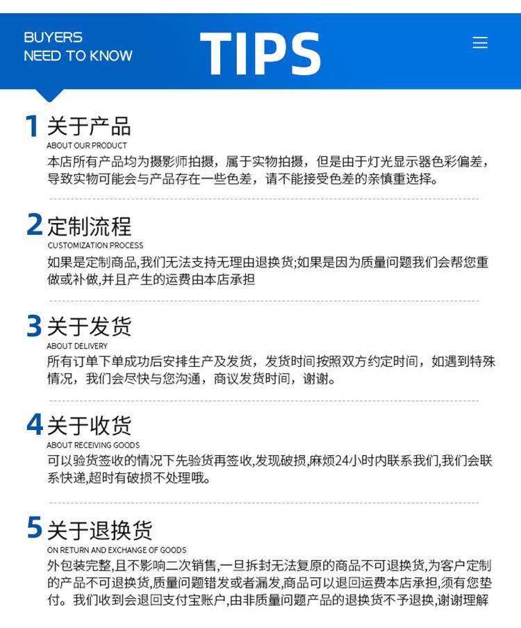 四氟高壓高溫墊片