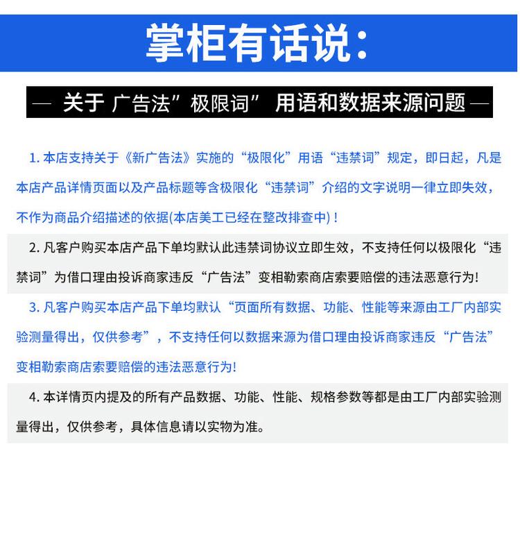 四氟高壓高溫墊片
